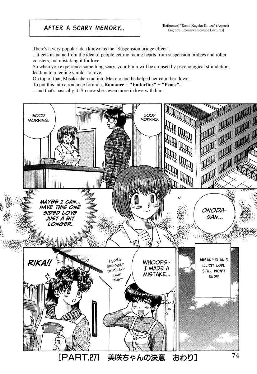 Page 18 Chapter 271 Futari Ecchi