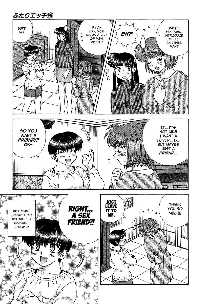 Page 7 Chapter 271 Futari Ecchi