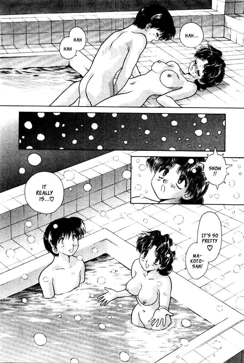 Page 20 Chapter 63 Futari Ecchi