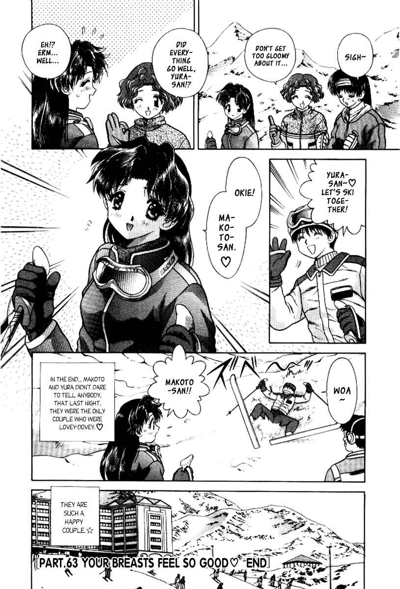Page 22 Chapter 63 Futari Ecchi