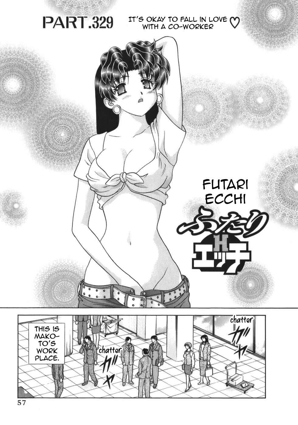 Page 1 Chapter 329 Futari Ecchi