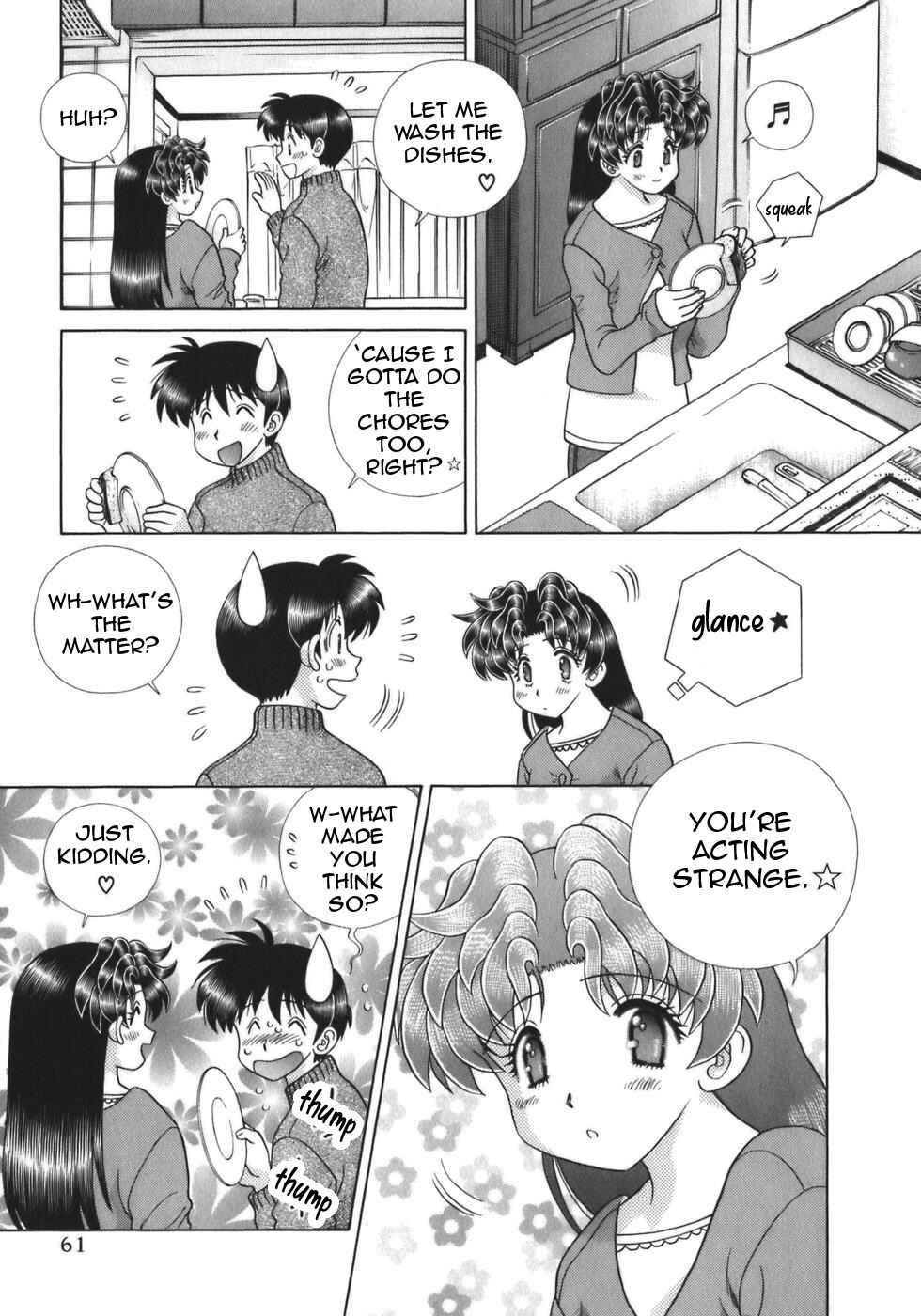 Page 5 Chapter 329 Futari Ecchi