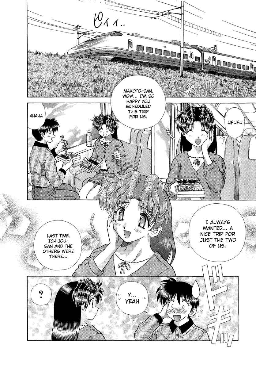 Page 2 Chapter 249 Futari Ecchi