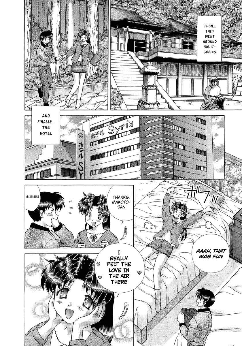 Page 6 Chapter 249 Futari Ecchi
