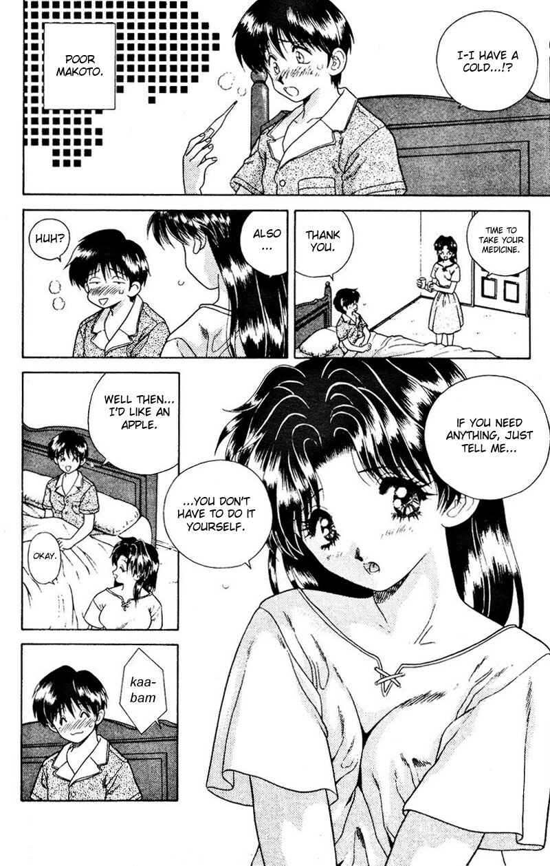 Page 2 Chapter 12 Futari Ecchi