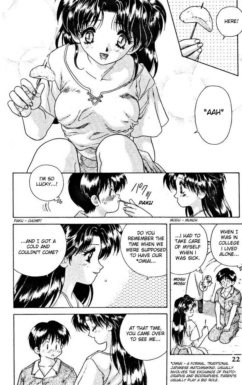 Page 4 Chapter 12 Futari Ecchi