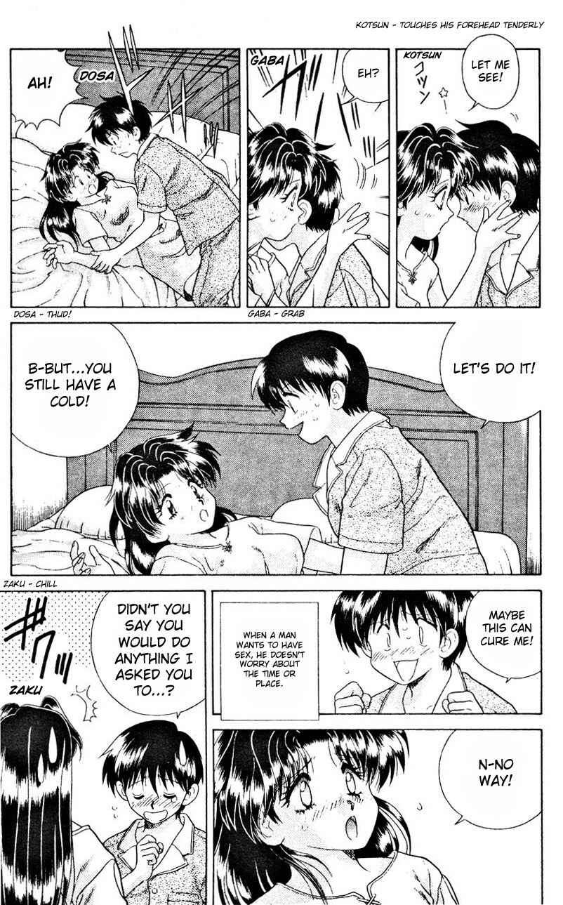 Page 9 Chapter 12 Futari Ecchi