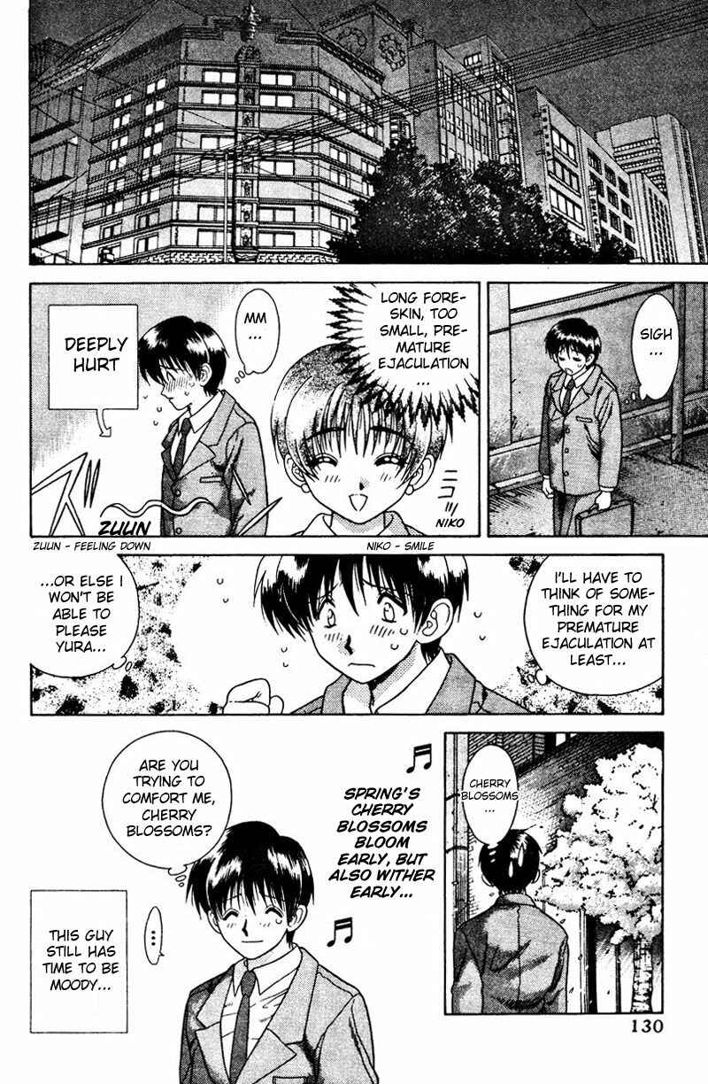 Page 11 Chapter 8 Futari Ecchi