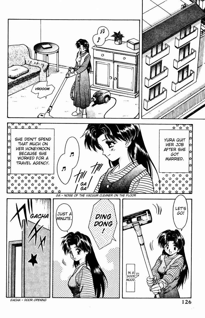 Page 7 Chapter 8 Futari Ecchi