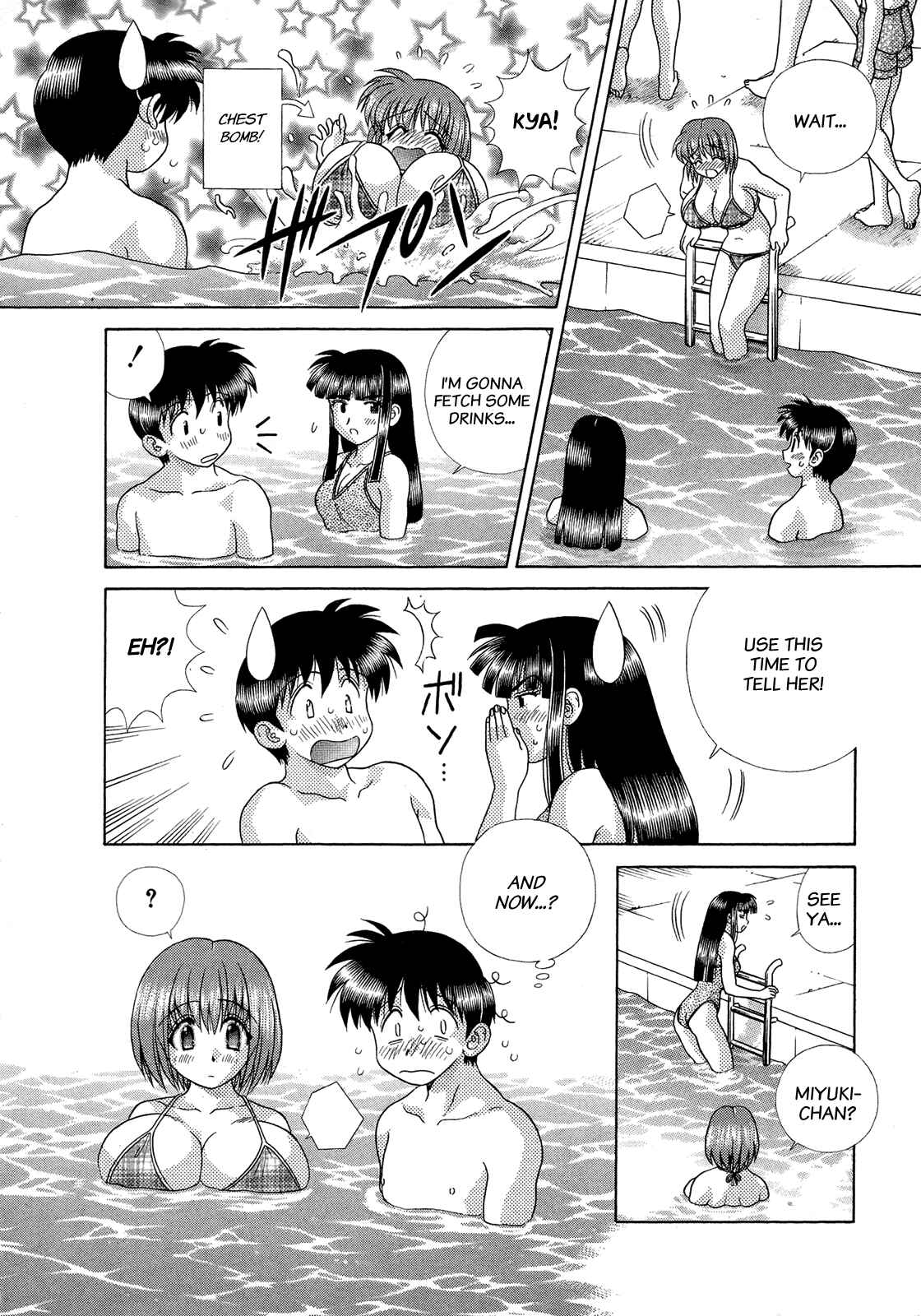 Page 10 Chapter 219 Futari Ecchi