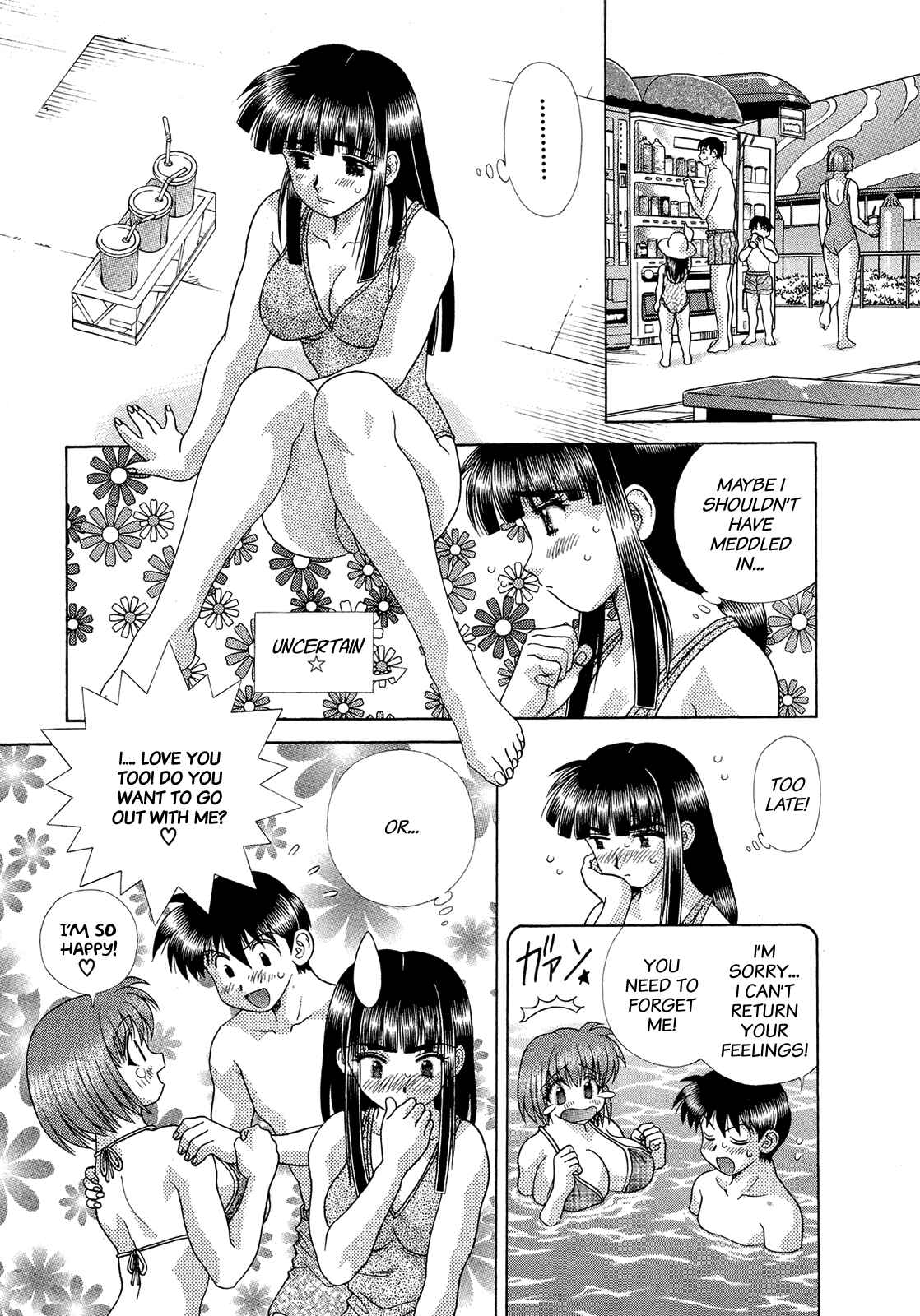Page 11 Chapter 219 Futari Ecchi