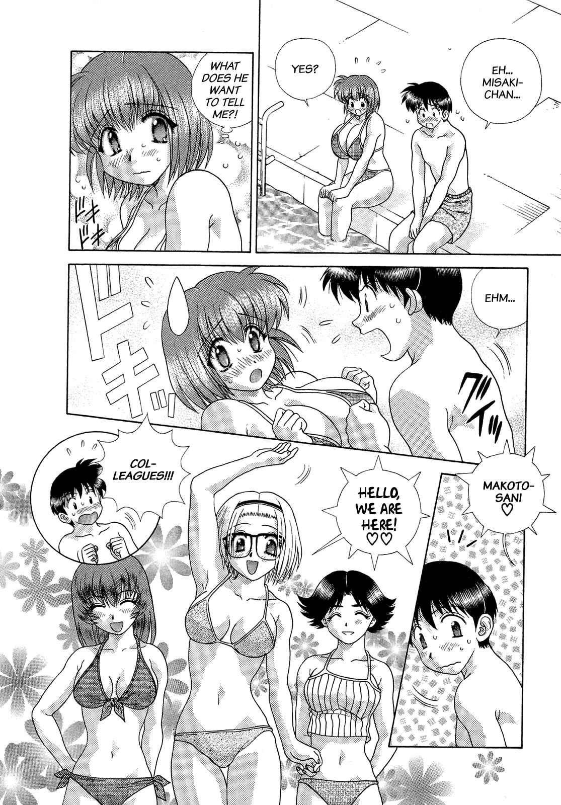 Page 14 Chapter 219 Futari Ecchi