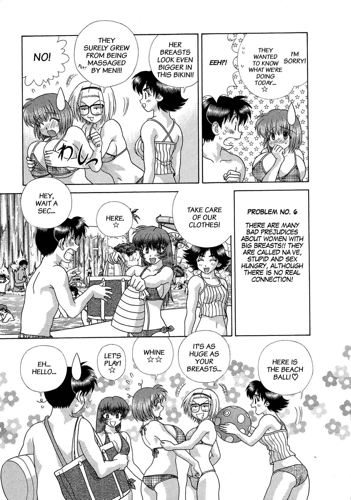 Page 15 Chapter 219 Futari Ecchi