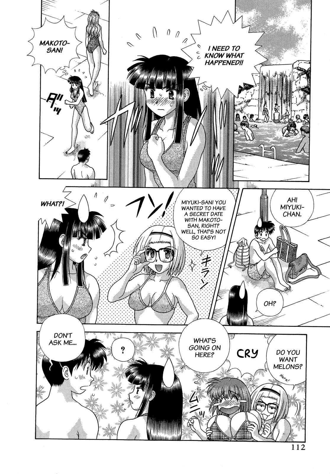 Page 16 Chapter 219 Futari Ecchi