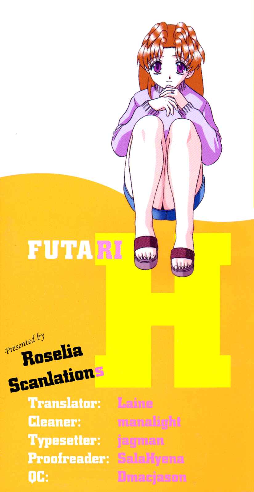 Page 19 Chapter 219 Futari Ecchi
