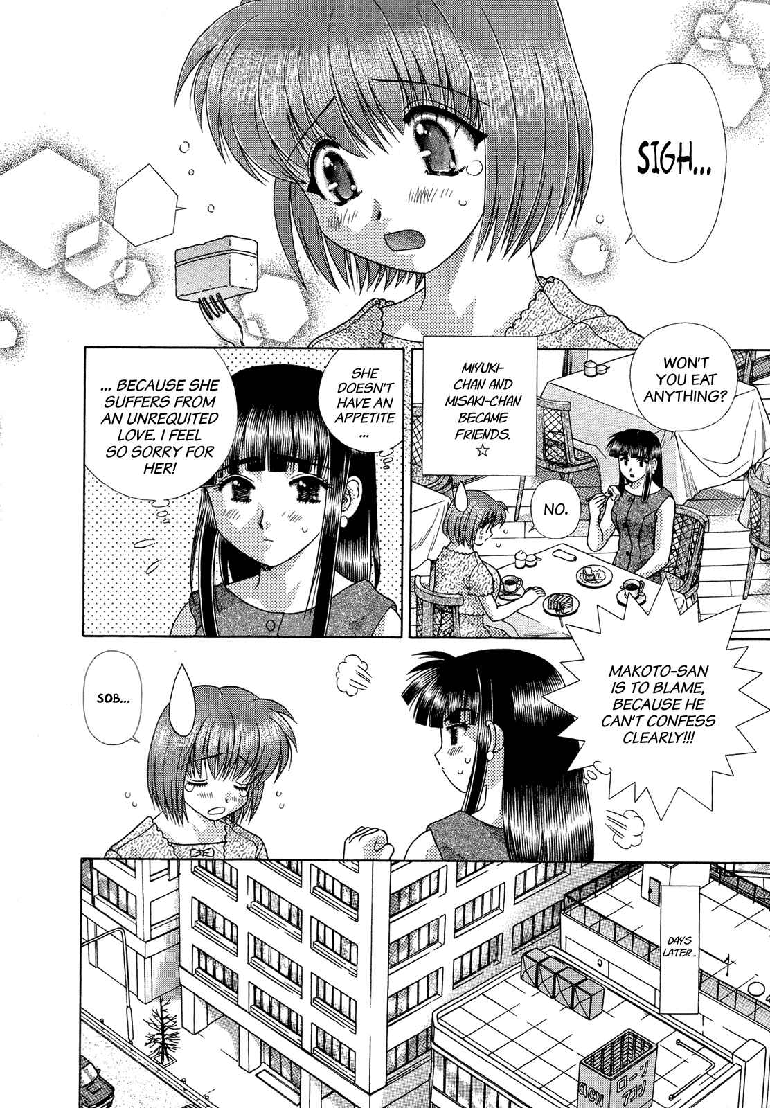 Page 2 Chapter 219 Futari Ecchi