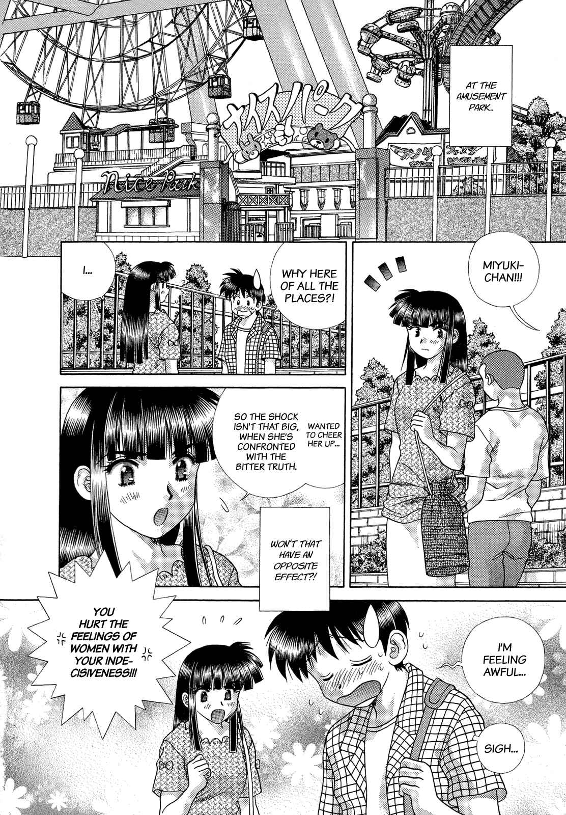 Page 4 Chapter 219 Futari Ecchi