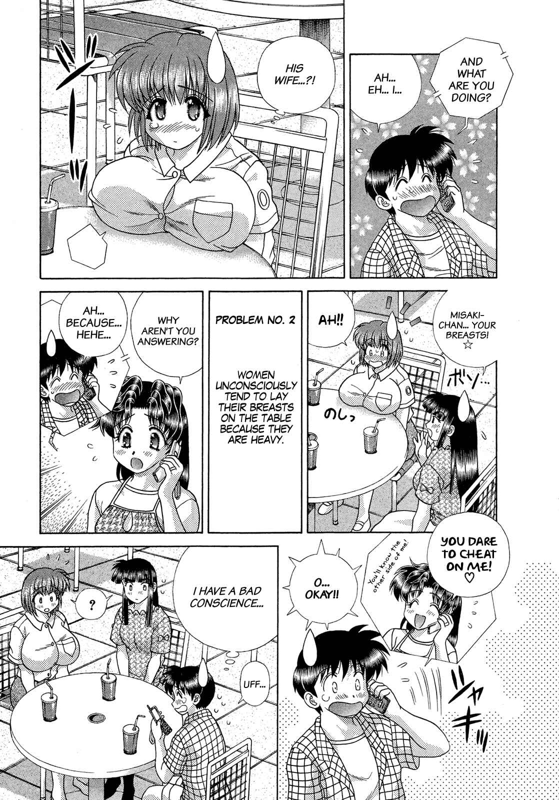Page 7 Chapter 219 Futari Ecchi
