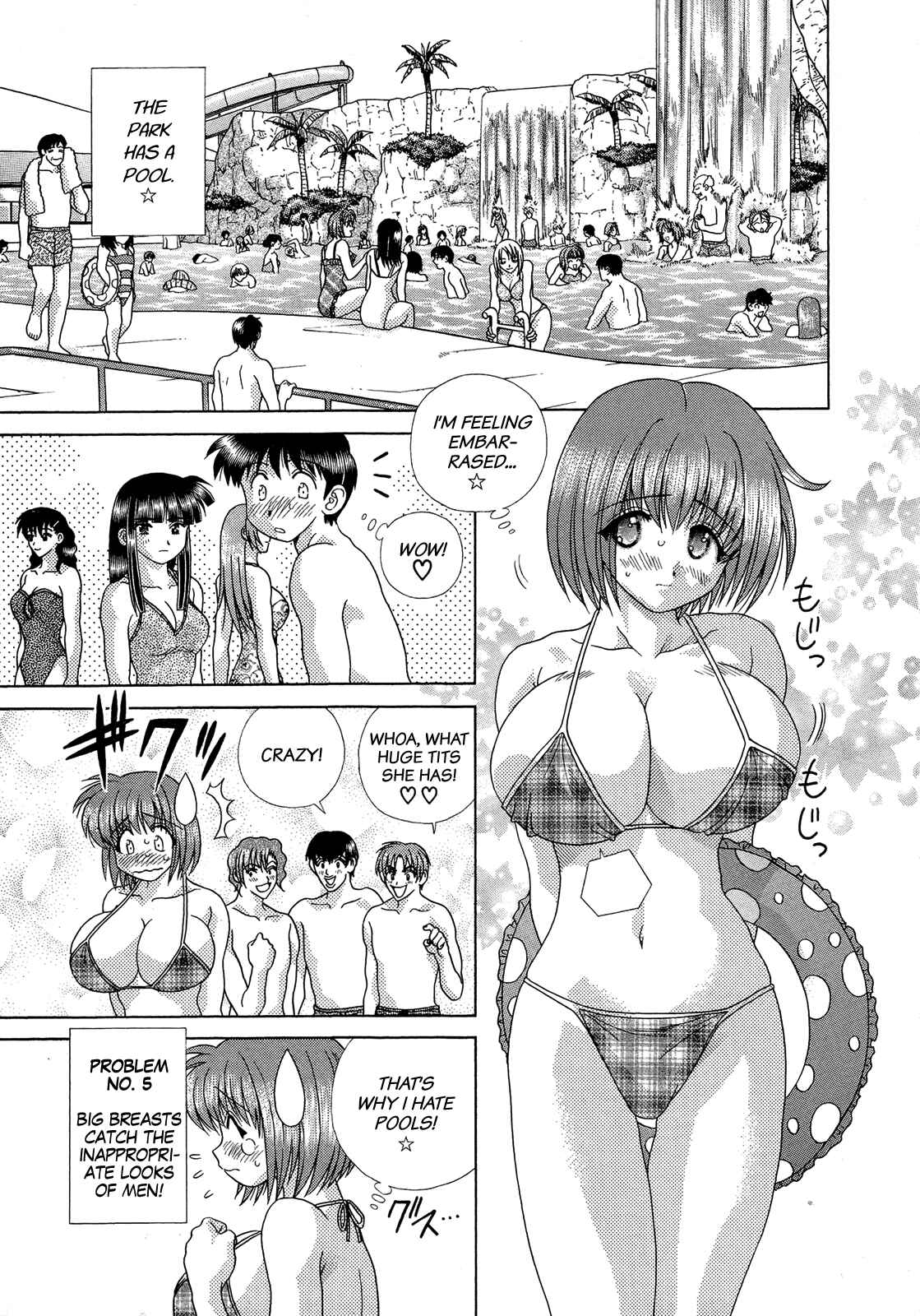 Page 9 Chapter 219 Futari Ecchi
