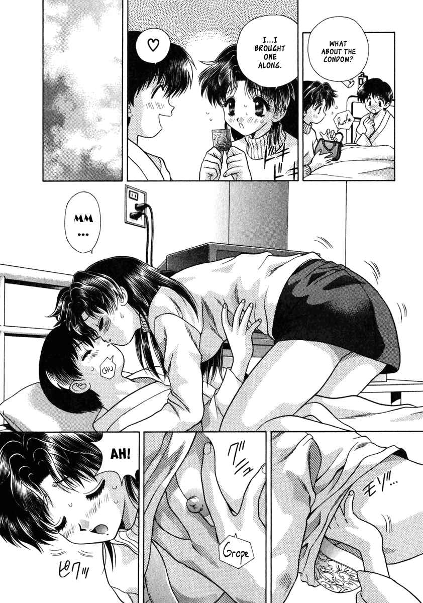 Page 10 Chapter 82 Futari Ecchi