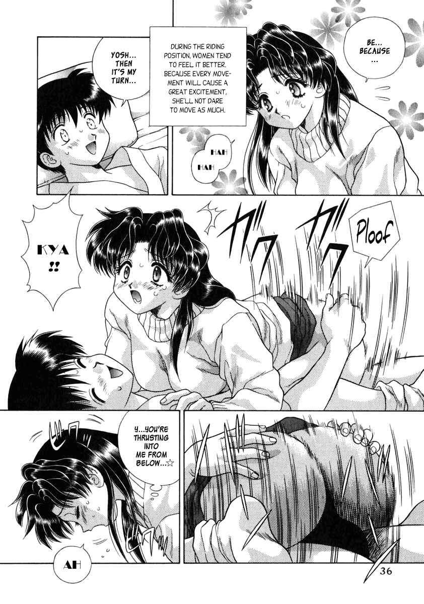 Page 16 Chapter 82 Futari Ecchi