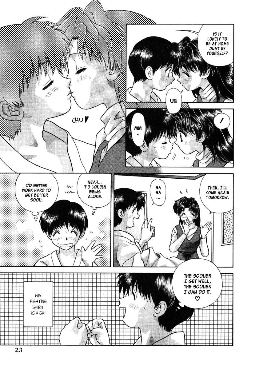 Page 3 Chapter 82 Futari Ecchi