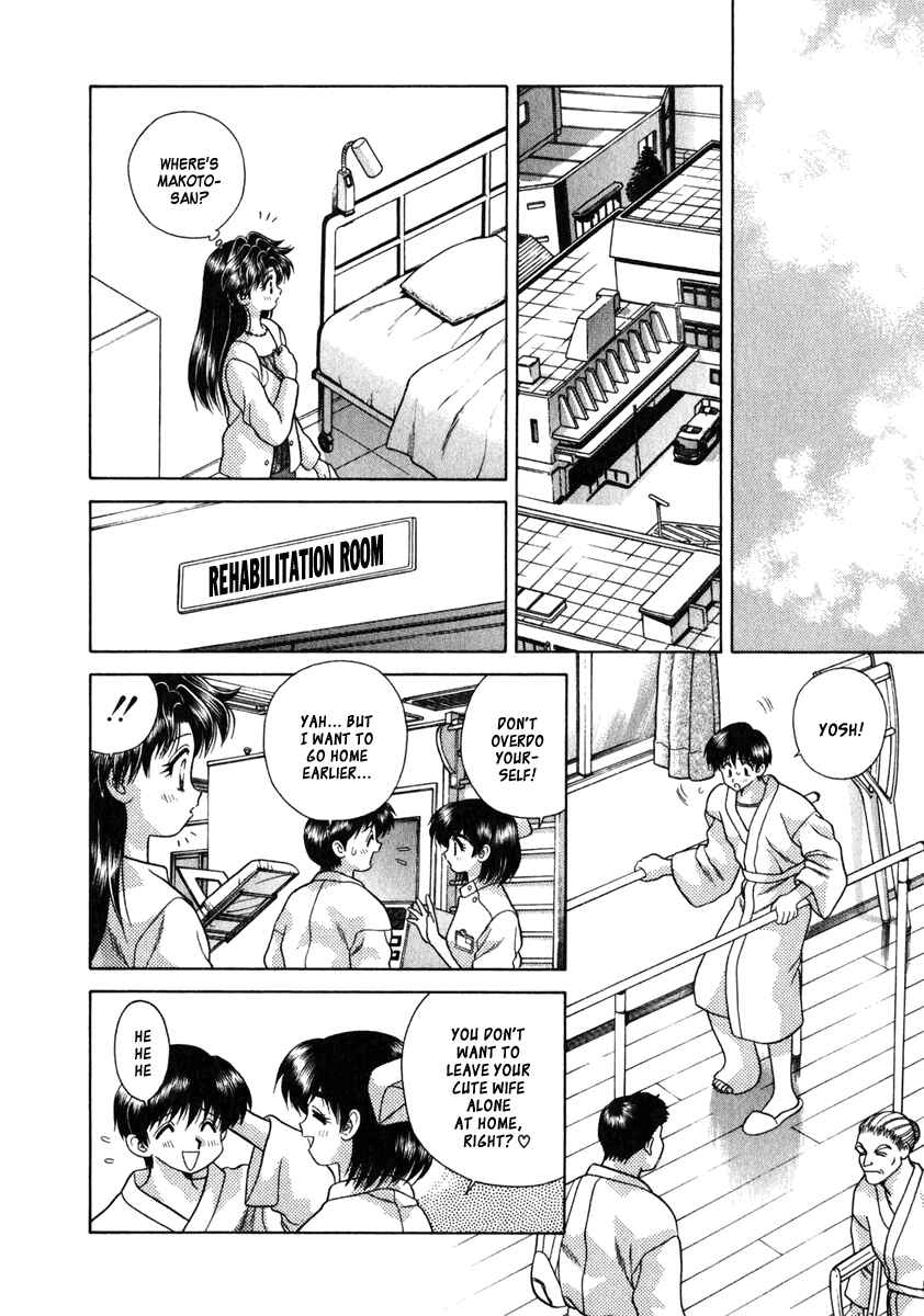 Page 6 Chapter 82 Futari Ecchi