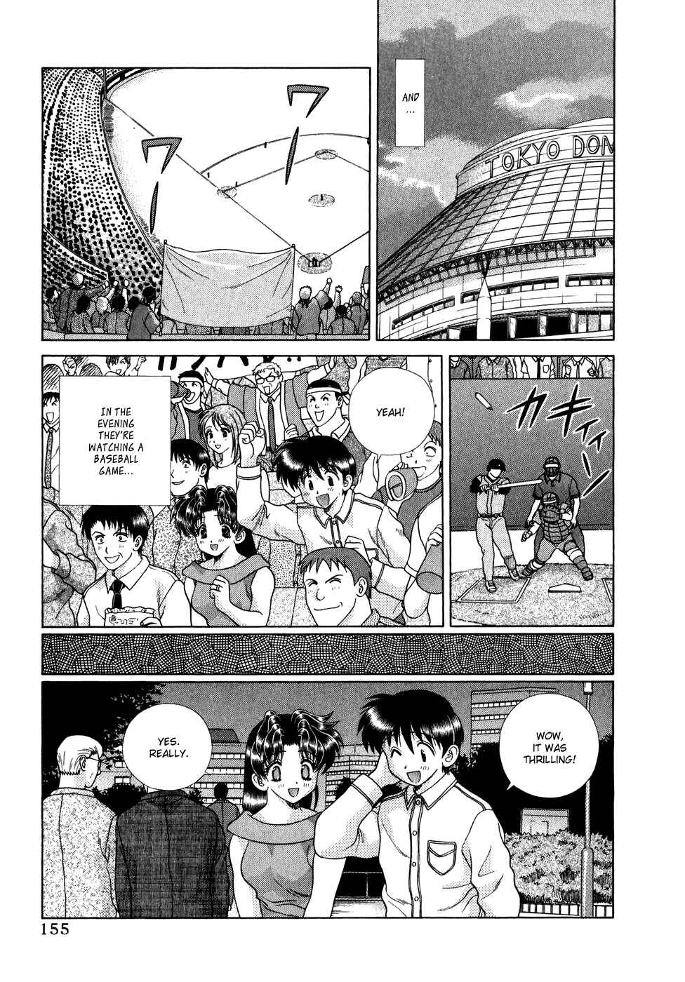 Page 10 Chapter 186 Futari Ecchi