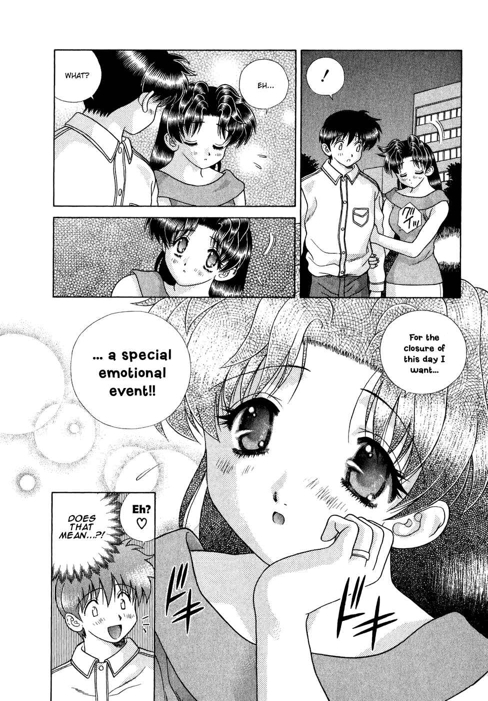 Page 11 Chapter 186 Futari Ecchi