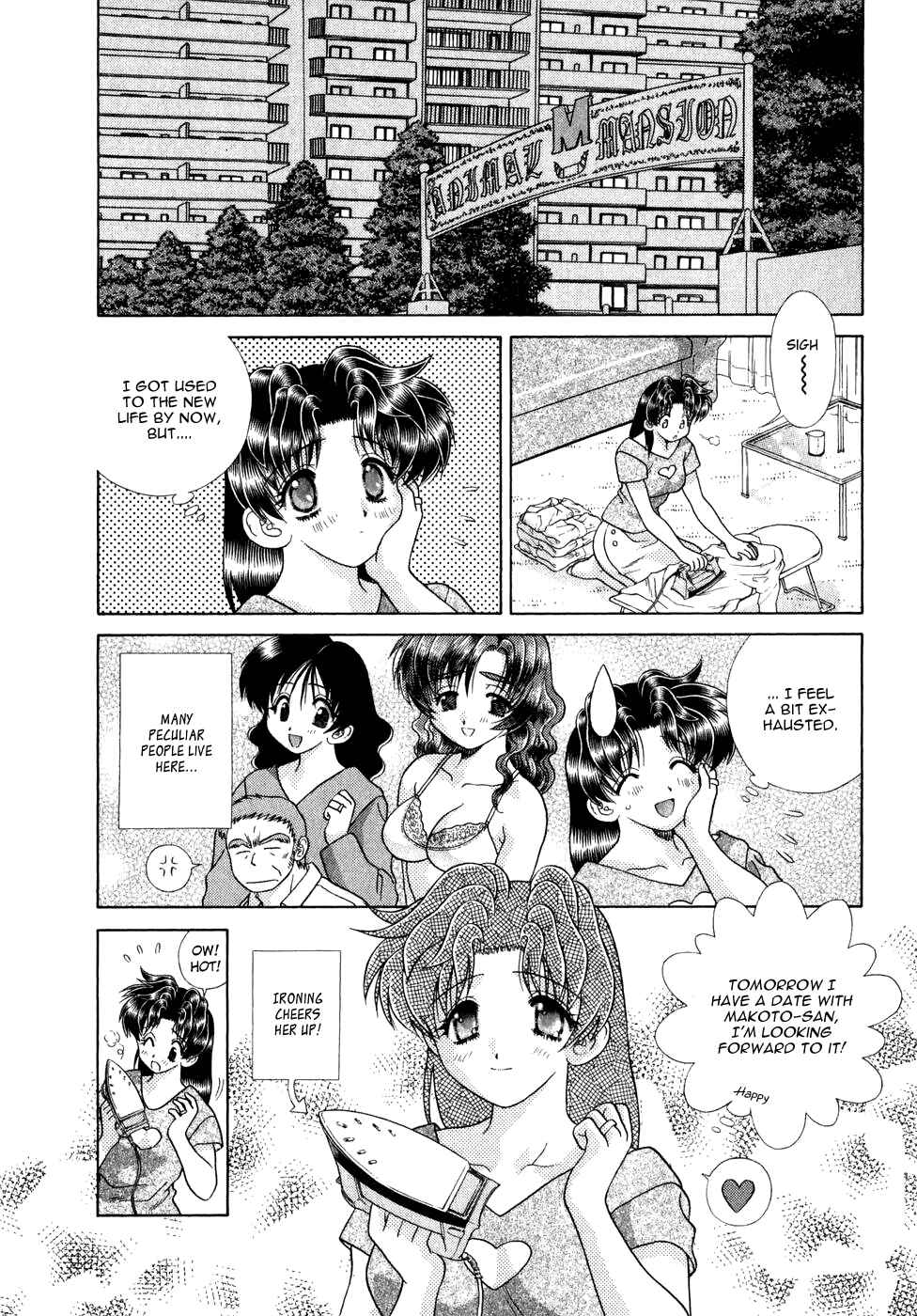Page 3 Chapter 186 Futari Ecchi