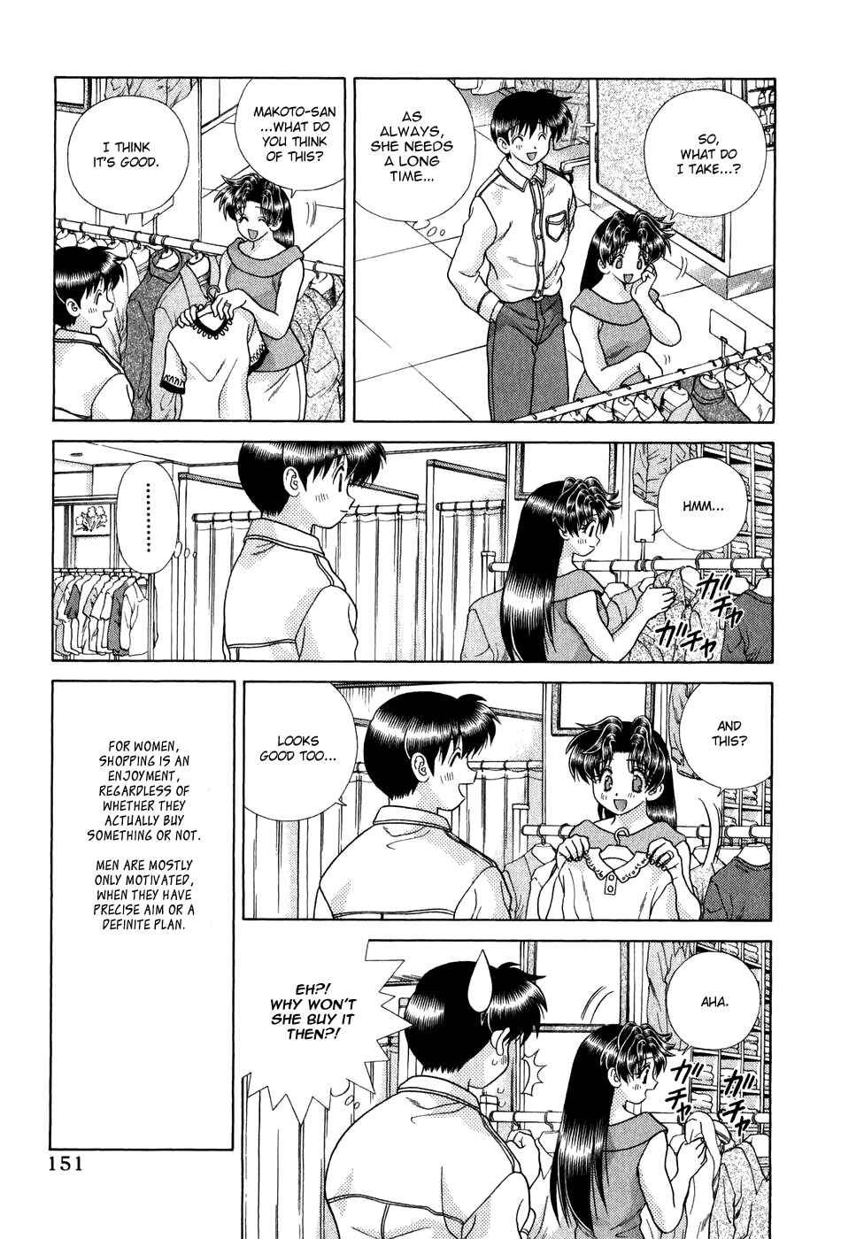 Page 6 Chapter 186 Futari Ecchi