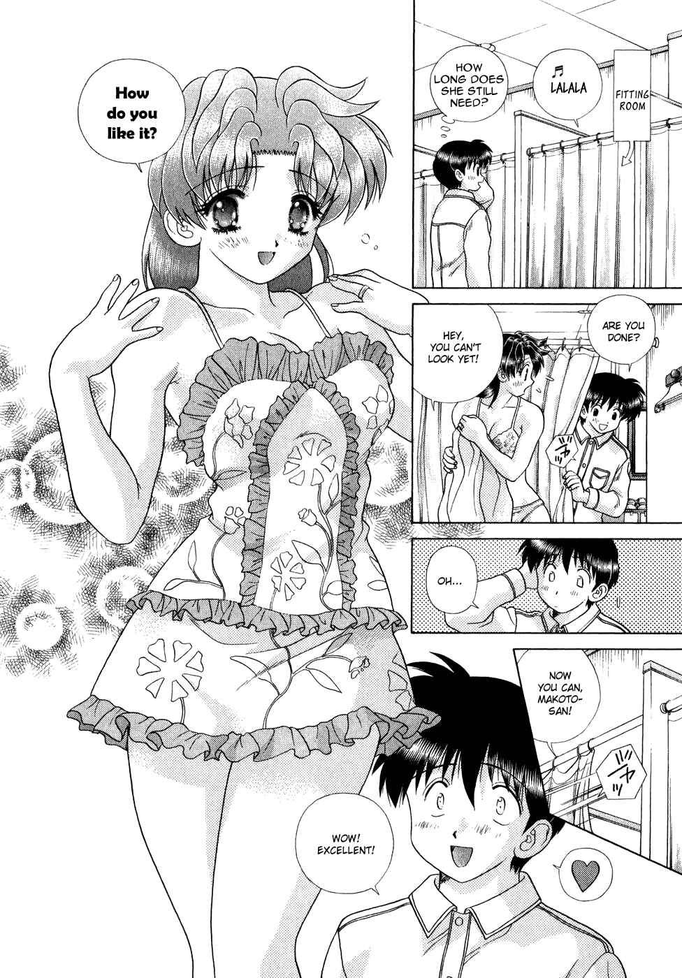 Page 7 Chapter 186 Futari Ecchi