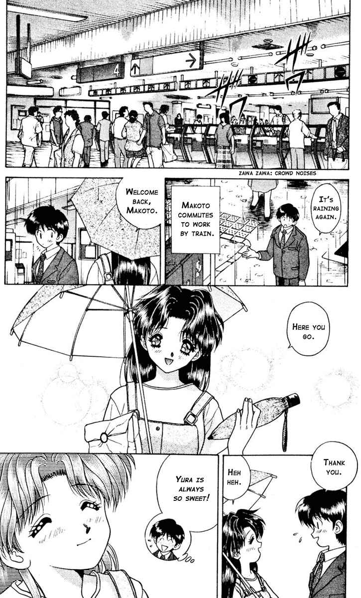 Page 3 Chapter 20 Futari Ecchi