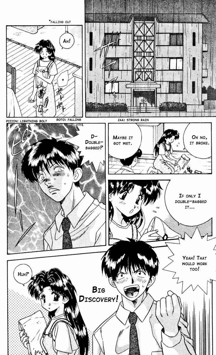 Page 6 Chapter 20 Futari Ecchi