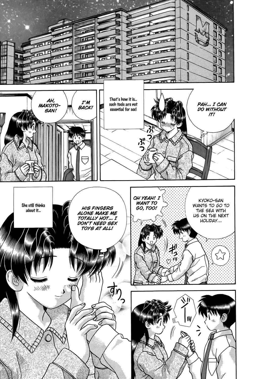 Page 10 Chapter 190 Futari Ecchi