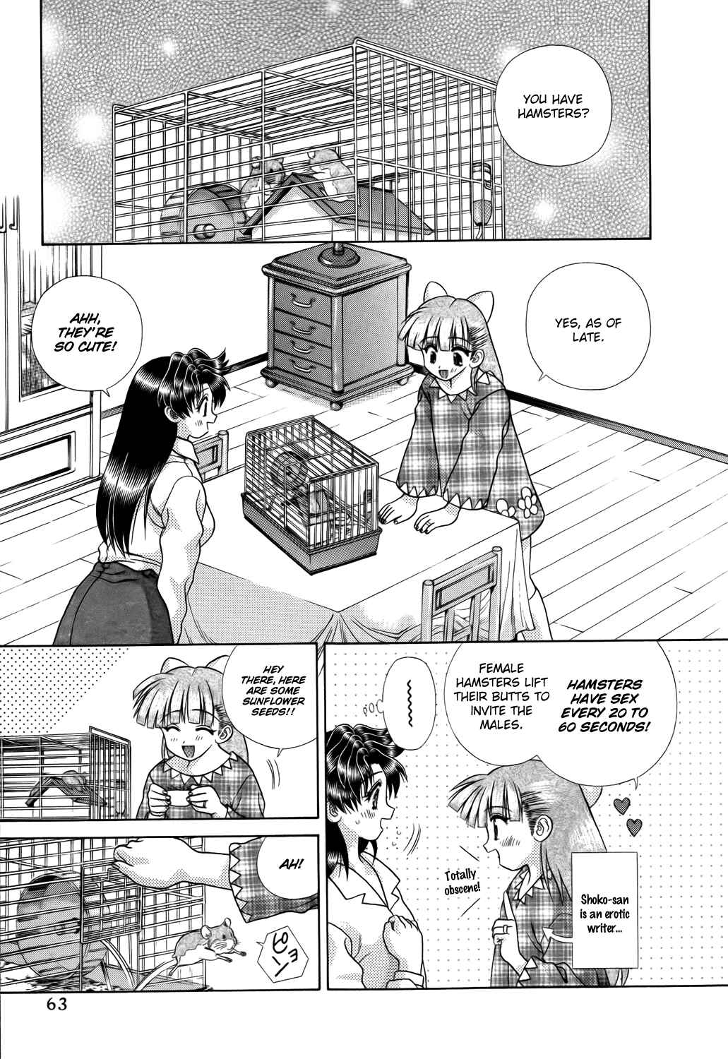 Page 2 Chapter 190 Futari Ecchi