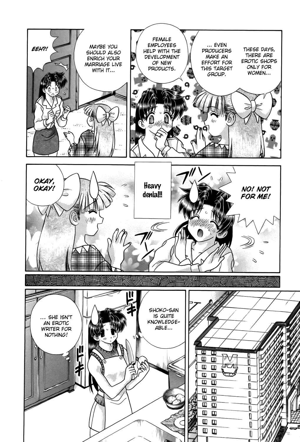 Page 7 Chapter 190 Futari Ecchi