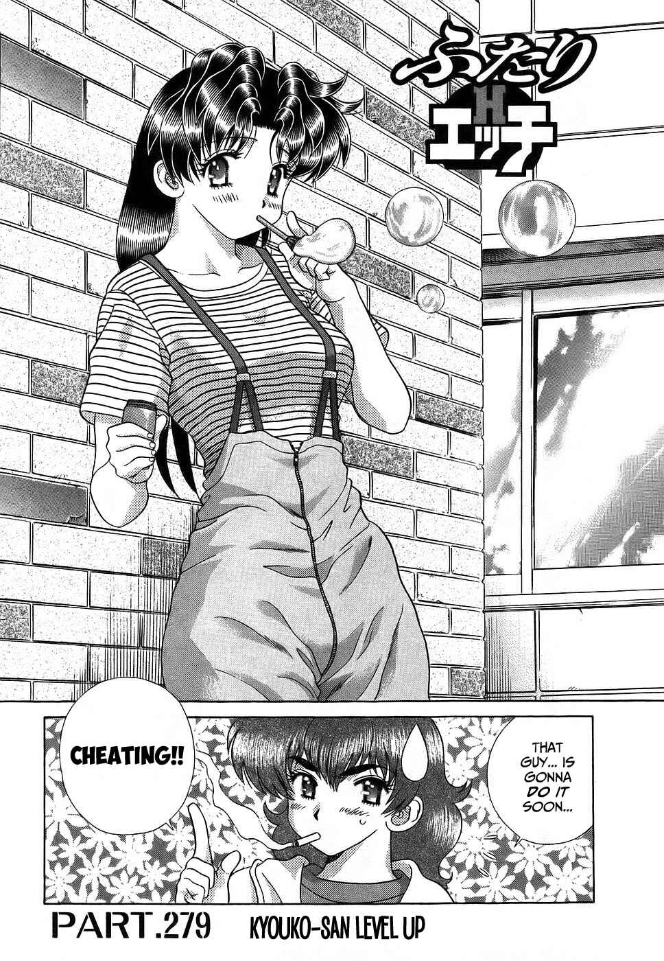 Page 1 Chapter 279 Futari Ecchi