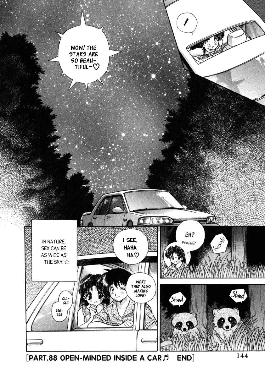 Page 18 Chapter 88 Futari Ecchi