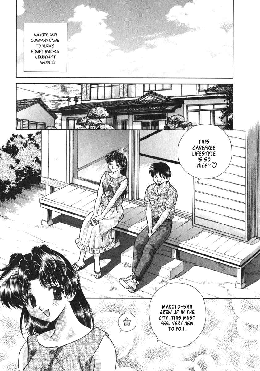Page 2 Chapter 88 Futari Ecchi