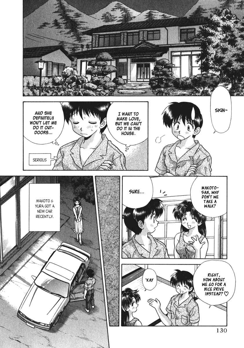 Page 5 Chapter 88 Futari Ecchi