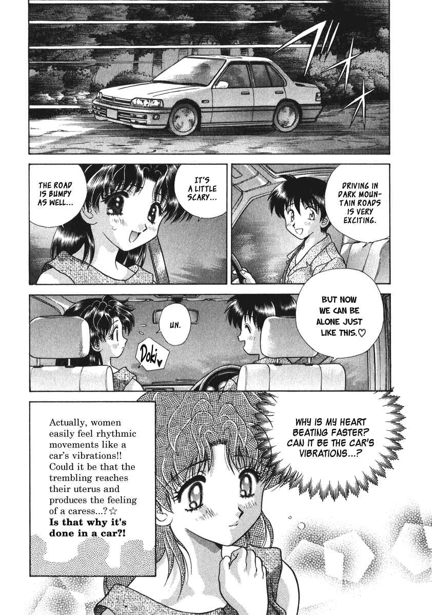 Page 6 Chapter 88 Futari Ecchi