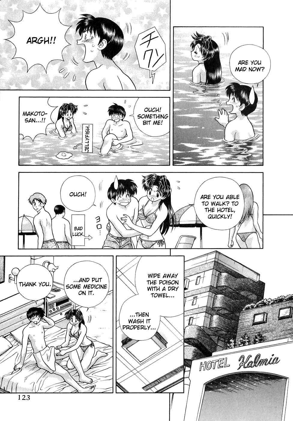 Page 12 Chapter 128 Futari Ecchi