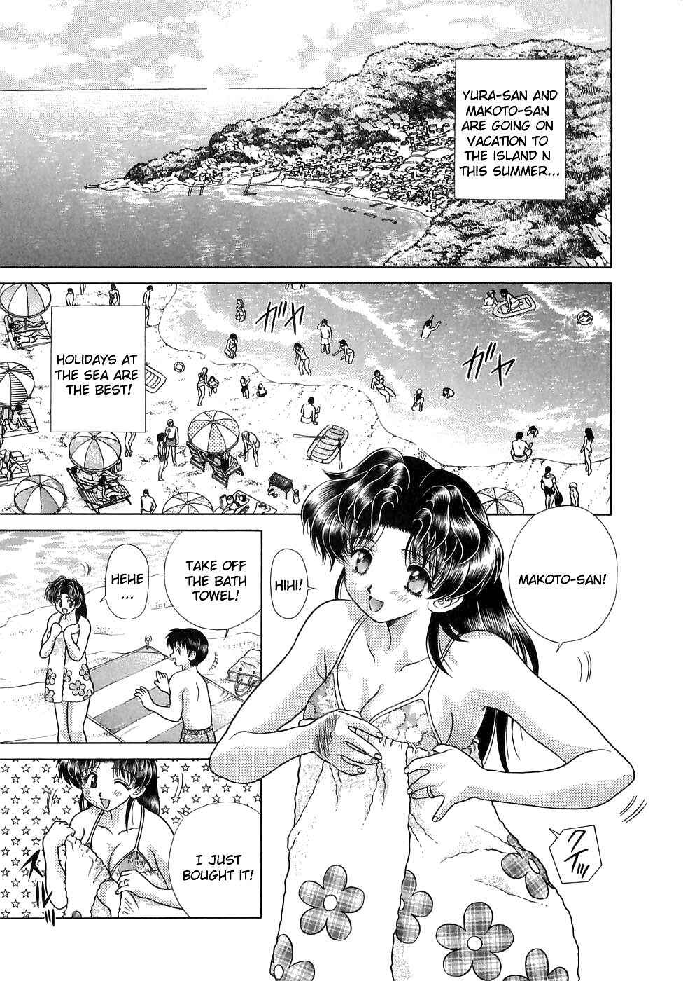 Page 2 Chapter 128 Futari Ecchi