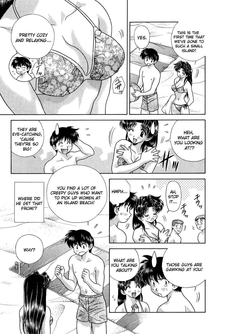 Page 4 Chapter 128 Futari Ecchi
