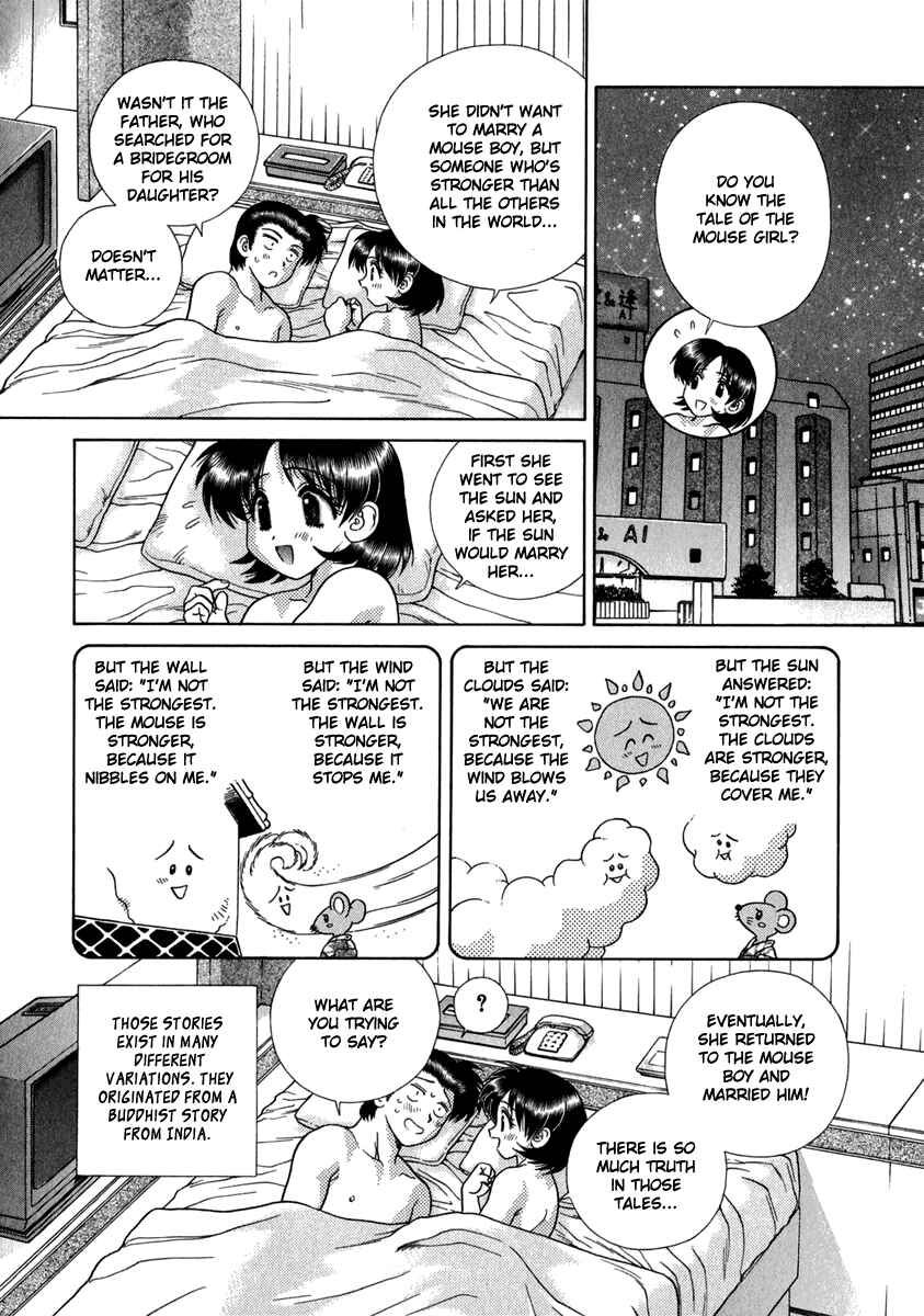 Page 17 Chapter 163 Futari Ecchi