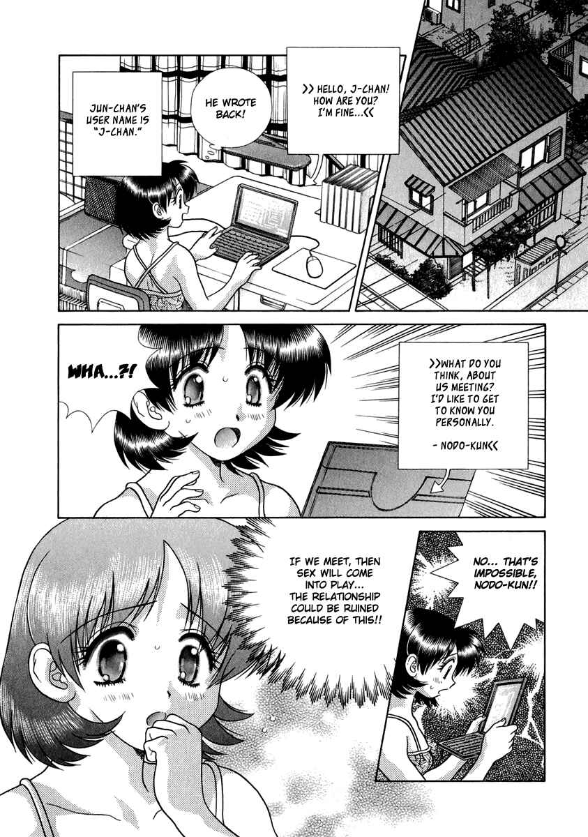 Page 4 Chapter 163 Futari Ecchi