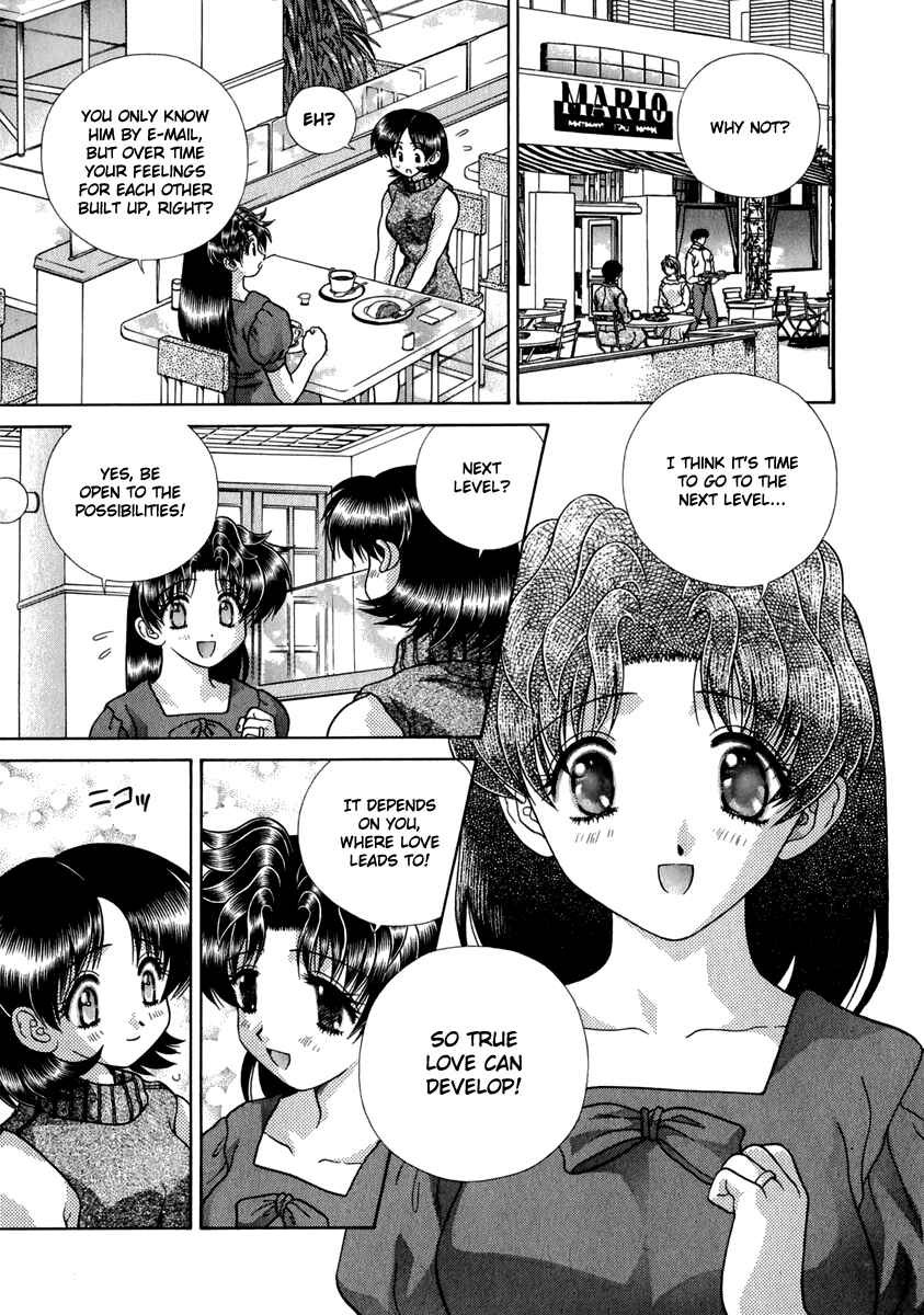 Page 7 Chapter 163 Futari Ecchi