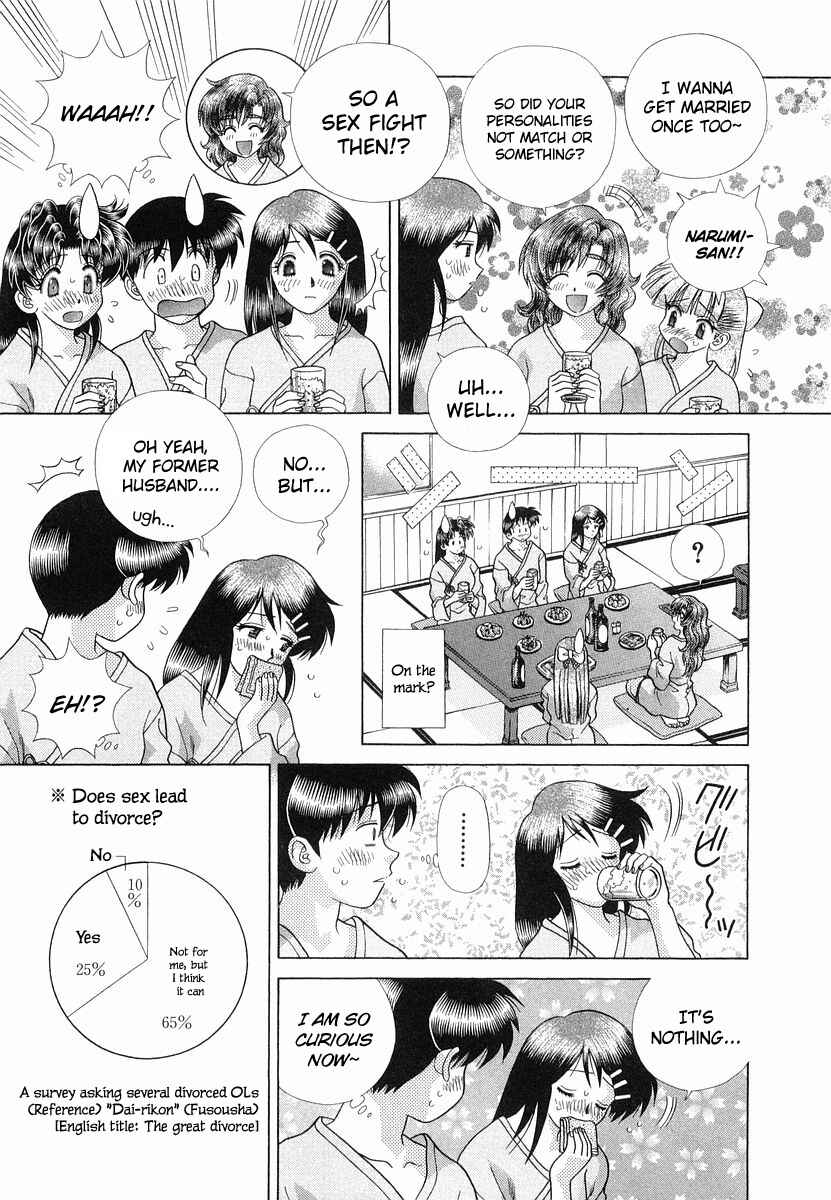 Page 11 Chapter 228 Futari Ecchi