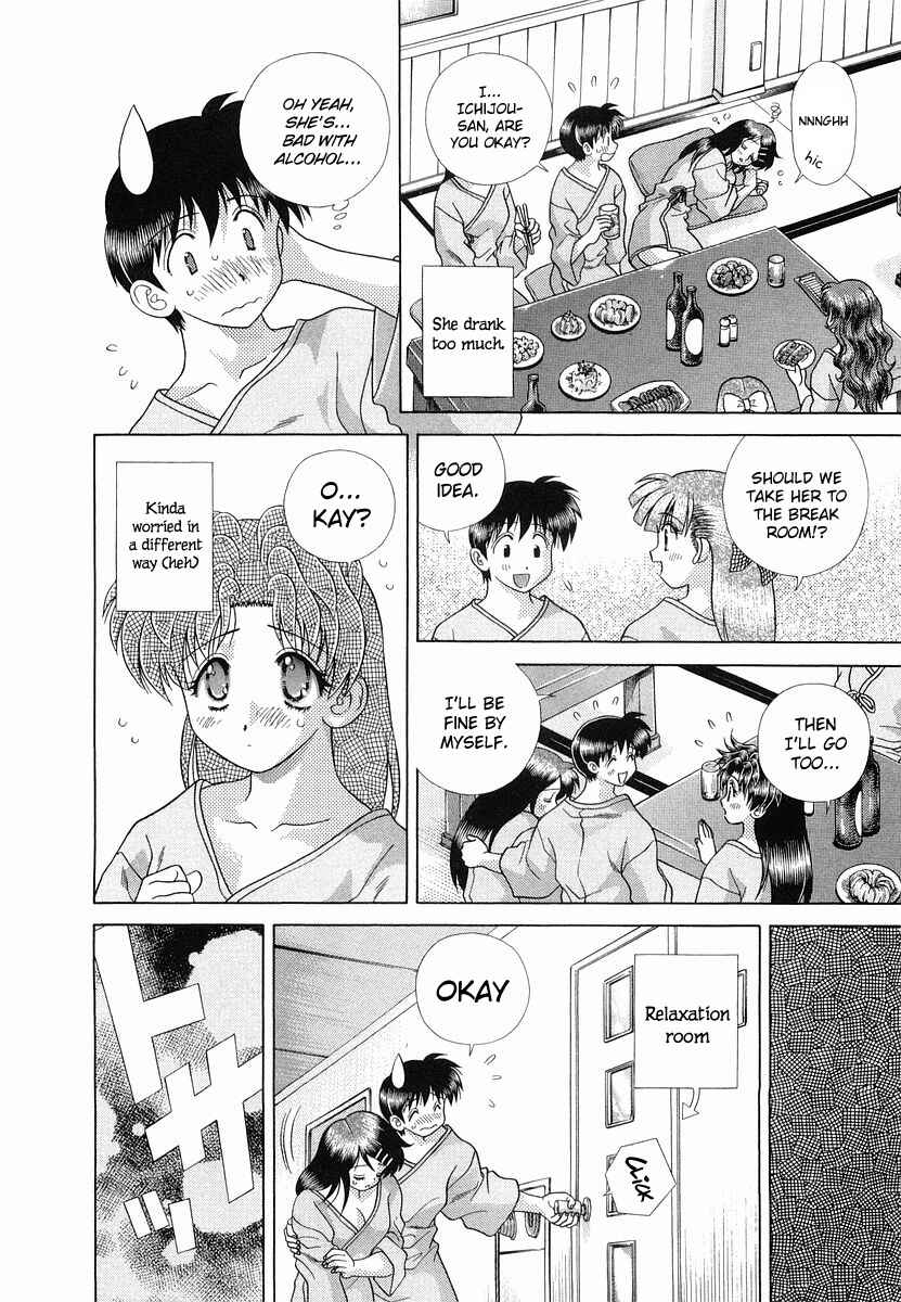 Page 12 Chapter 228 Futari Ecchi